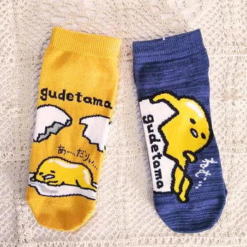 gudetama socks cute lazy egg ankle socks kawaii japan style 10 pairs/lot wholesale
gudetama socks cute lazy egg ankle socks kawaii japan style 10 pairs/lot wholesale
