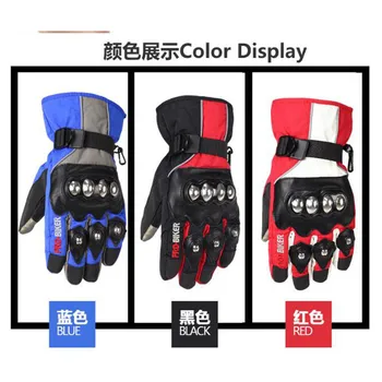 100% waterproof touch screen pit bike glove luva motocross protection hand full finger racing motorcycle guantes for KTM gloves
100% waterproof touch screen pit bike glove luva motocross protection hand full finger racing motorcycle guantes for KTM gloves