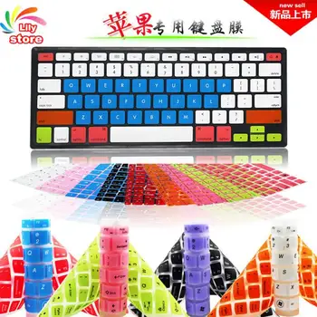 14 Colors Silicone Keyboard Cover Skin for Apple Macbook Pro 13 15 protector for mac book air 13 15 for macbook pro retina13 15
14 Colors Silicone Keyboard Cover Skin for Apple Macbook Pro 13 15 protector for mac book air 13 15 for macbook pro retina13 15