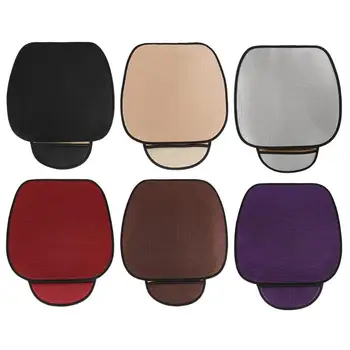 VODOOL Universal Car Seat Cover Breathable Cooling Automobile Seat Protector Pad Auto Front Seat Covers Cushion Mat Accessories
VODOOL Universal Car Seat Cover Breathable Cooling Automobile Seat Protector Pad Auto Front Seat Covers Cushion Mat Accessories