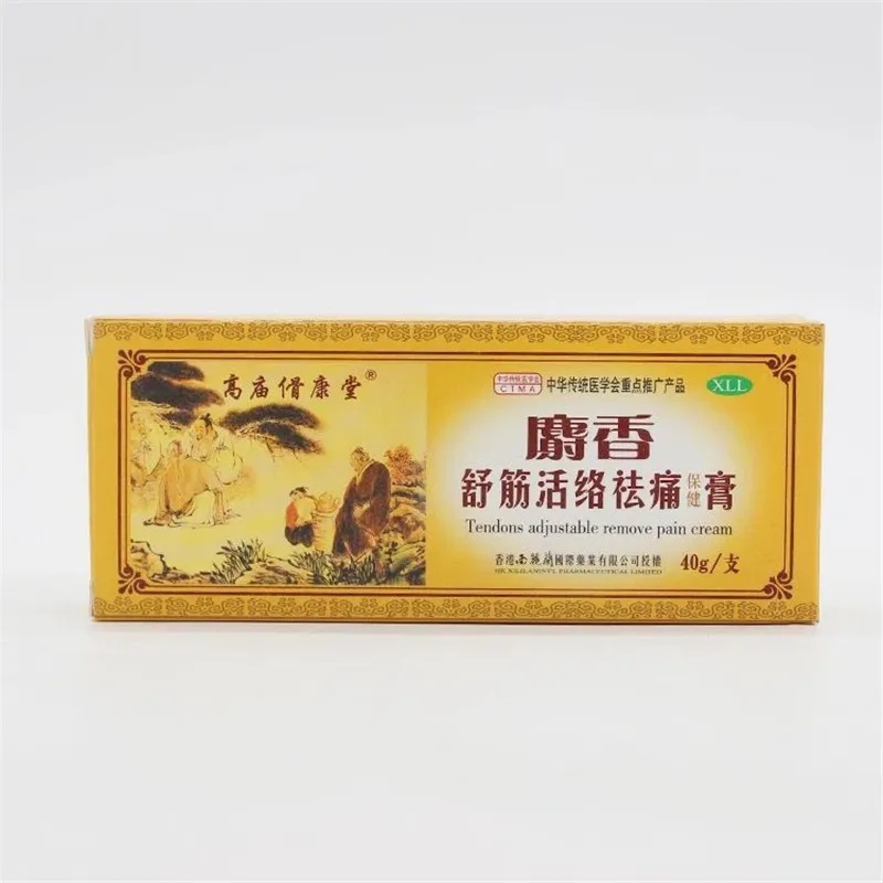 Chinese Musky Analgesic Cream 30g Suitable for Rheumatoid Arthritis/ Joint pain/ Back Pain Relief Analgesic Balm Ointment M0008
Chinese Musky Analgesic Cream 30g Suitable for Rheumatoid Arthritis/ Joint pain/ Back Pain Relief Analgesic Balm Ointment M0008