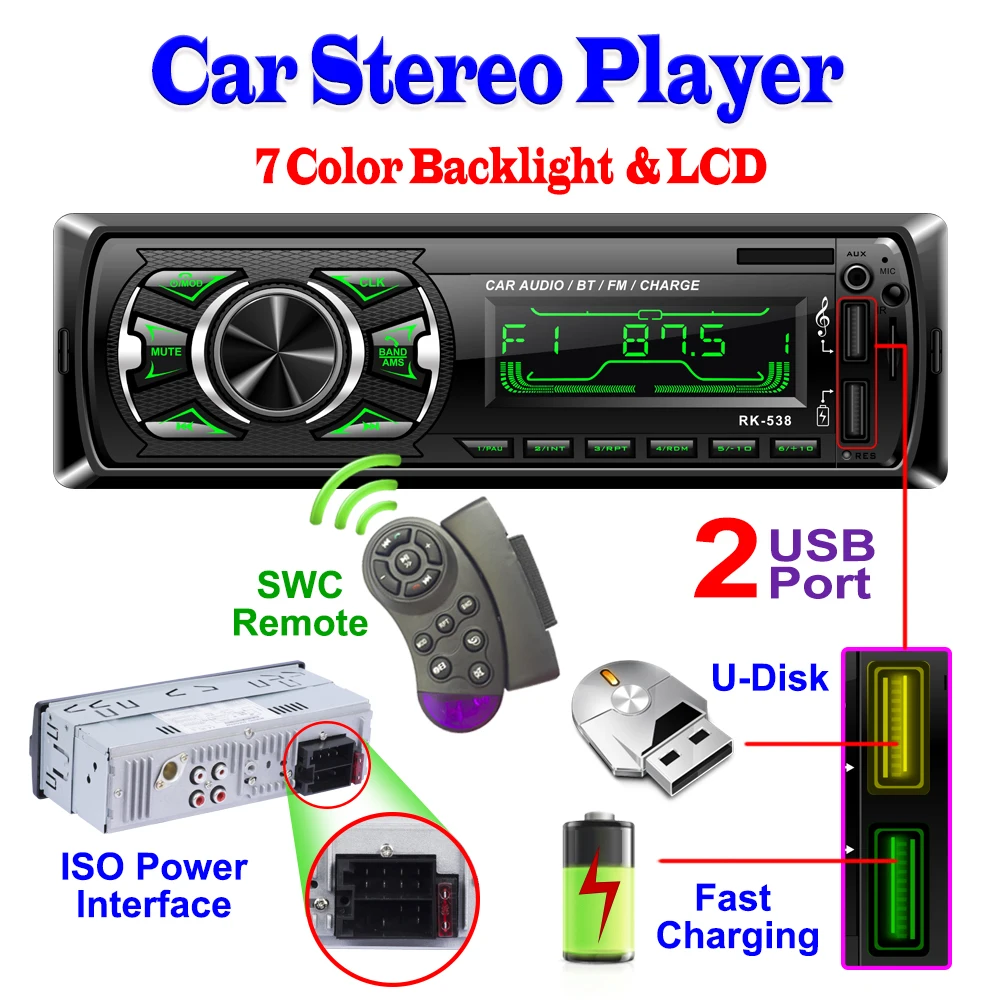 Car MP3 player Bluetooth Dual USB Fast Charge with Steering Wheel Remote Control and 7 Color Light Button Car Radio
Car MP3 player Bluetooth Dual USB Fast Charge with Steering Wheel Remote Control and 7 Color Light Button Car Radio