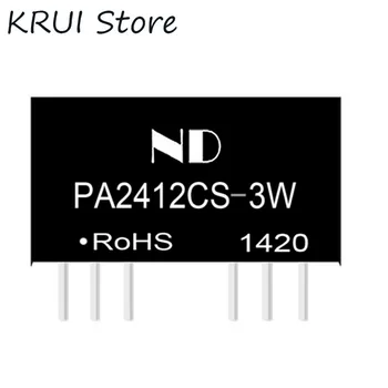 PA2412CS-3W dc dc supply power 3w 9-36v to dual output 12v isolated regulated step-down power module dc dc buck converter
PA2412CS-3W dc dc supply power 3w 9-36v to dual output 12v isolated regulated step-down power module dc dc buck converter