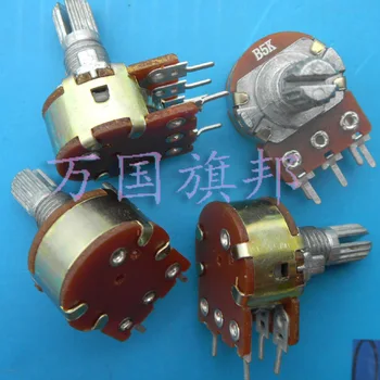 Free Delivery. Adjustable resistance humidifier 148 duplex potentiometer switch B5K five feet short shank