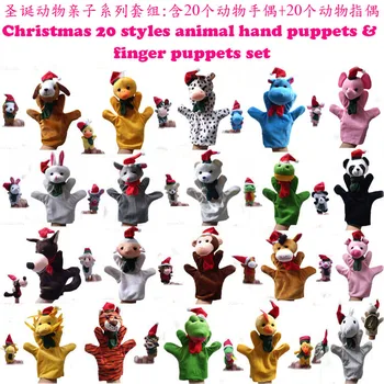 2pcs/lot Hot Sale Interactive with Kids Animals Hand Puppets Finger Toys Baby Dolls Plush Puppets Christmas Toys for Children
2pcs/lot Hot Sale Interactive with Kids Animals Hand Puppets Finger Toys Baby Dolls Plush Puppets Christmas Toys for Children