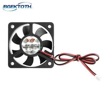2018 DC 12V 0.12A 2-Pin 50x50x10mm PC Computer CPU System Brushless Cooling Fan 5010 Feb6
2018 DC 12V 0.12A 2-Pin 50x50x10mm PC Computer CPU System Brushless Cooling Fan 5010 Feb6