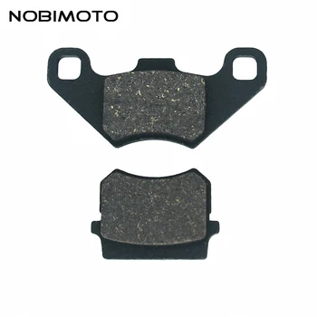 High Quality Motorcycle Pads Disc Brake Pads Brake Shoe Sets For 50cc 70cc 90cc 110cc 125cc Scooter Dirt Bike Go Kart 2DS-122-2
High Quality Motorcycle Pads Disc Brake Pads Brake Shoe Sets For 50cc 70cc 90cc 110cc 125cc Scooter Dirt Bike Go Kart 2DS-122-2