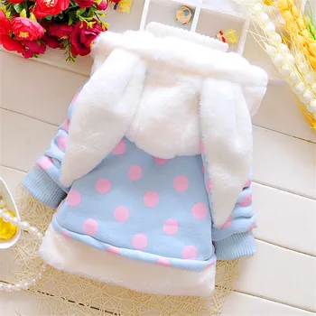 Baby Girls Jacket Cute Rabbit Hooded Coat Toddler Girls Outerwear Thicken Polka Kids Girls Winter Warm Coat Girl Snowsuit 2-5Y
Baby Girls Jacket Cute Rabbit Hooded Coat Toddler Girls Outerwear Thicken Polka Kids Girls Winter Warm Coat Girl Snowsuit 2-5Y