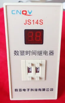 1 Piece/lot timer relay JS14S