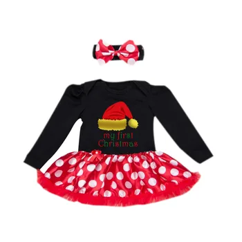 2PCs per Set Black Newborn Baby Girls Tutu Dress My First Christmas Hat Sock Tree Print Pattern Outfit Headband 0-24Motnths
2PCs per Set Black Newborn Baby Girls Tutu Dress My First Christmas Hat Sock Tree Print Pattern Outfit Headband 0-24Motnths
