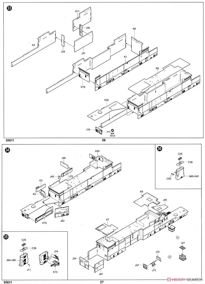 aeProduct.getSubject()