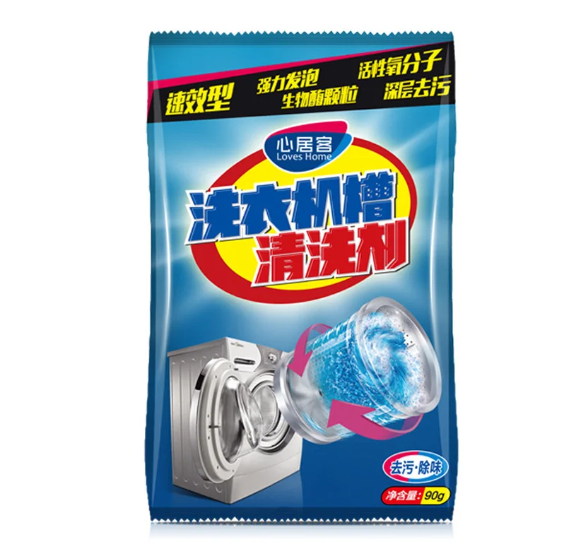 New Washing Machine Cleaner Descaler Deep Cleaning Remover Deodorant Durable For Home XOA88
New Washing Machine Cleaner Descaler Deep Cleaning Remover Deodorant Durable For Home XOA88