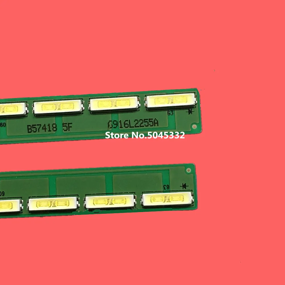 LED backlight strip 63 lamp for LG 55" V15 ART3 FHD TV 6916L2234A 6916L2235A 55LX343C 55LF630T 55LF6310 6922L-0149 55LX570H
LED backlight strip 63 lamp for LG 55" V15 ART3 FHD TV 6916L2234A 6916L2235A 55LX343C 55LF630T 55LF6310 6922L-0149 55LX570H