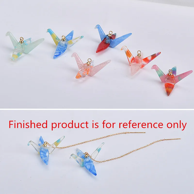 Min order 10pcsc/lot color pattern print cartoon Paper crane shape acrylic/acetic acid birds beads diy jewelry earrings pendant
Min order 10pcsc/lot color pattern print cartoon Paper crane shape acrylic/acetic acid birds beads diy jewelry earrings pendant