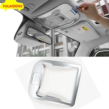 1PCS For Jeep Renegade 2015-2018 ABS Interior Car Roof Reading Light Lamp Cover Trim Car Styling Accessories
1PCS For Jeep Renegade 2015-2018 ABS Interior Car Roof Reading Light Lamp Cover Trim Car Styling Accessories
