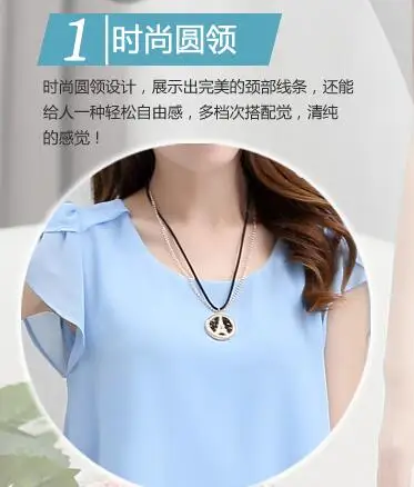 QQ20180504143122