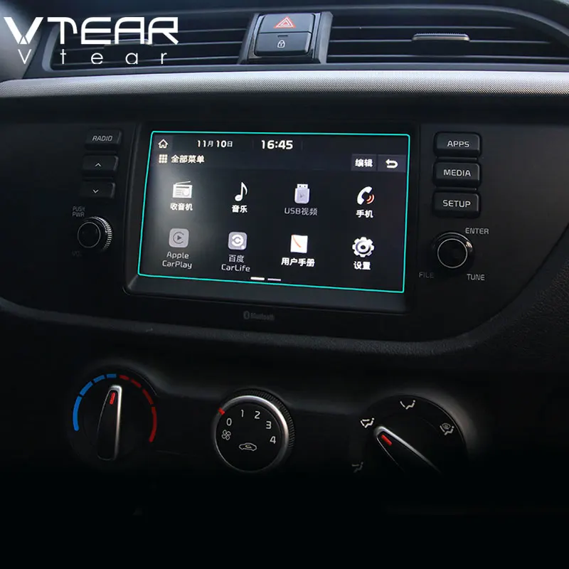 Vtear For Rio 4 X-Line GPS Navigation Screen Steel material Protective Film interior LCD Screen Film Sticker accessories 17-18
Vtear For Rio 4 X-Line GPS Navigation Screen Steel material Protective Film interior LCD Screen Film Sticker accessories 17-18