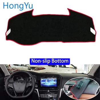 For Venucia T70 2018 2019 Car Styling Non-Slip Bottom Covers Dashmat Dash Mat Sun Shade Dashboard Cover Capter
For Venucia T70 2018 2019 Car Styling Non-Slip Bottom Covers Dashmat Dash Mat Sun Shade Dashboard Cover Capter