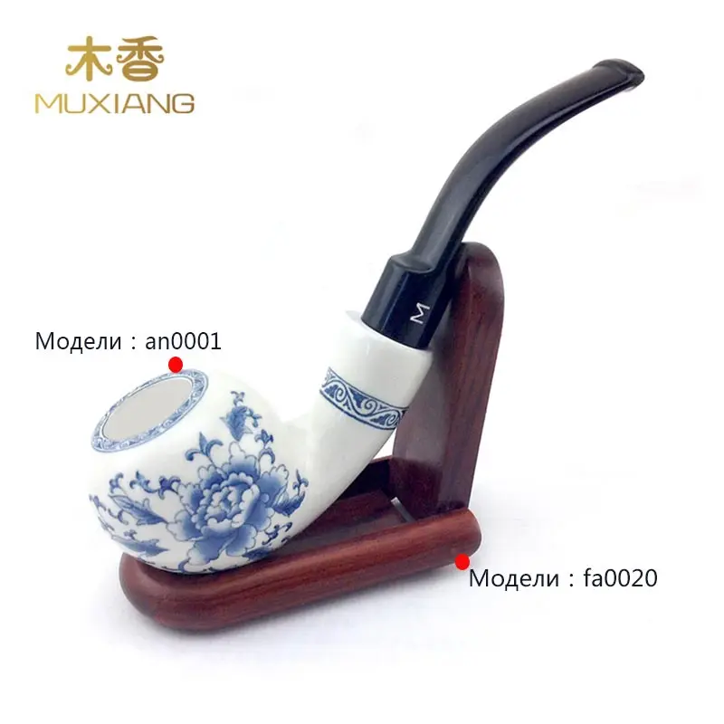 RU-MUXIANG Bent Porcelain Tobacco Pipe with Wooden 1 Seat Pipe Rack Good Quality Ceramic Tobacco Pipe & Pipe Stand an0001/fa0020
RU-MUXIANG Bent Porcelain Tobacco Pipe with Wooden 1 Seat Pipe Rack Good Quality Ceramic Tobacco Pipe & Pipe Stand an0001/fa0020