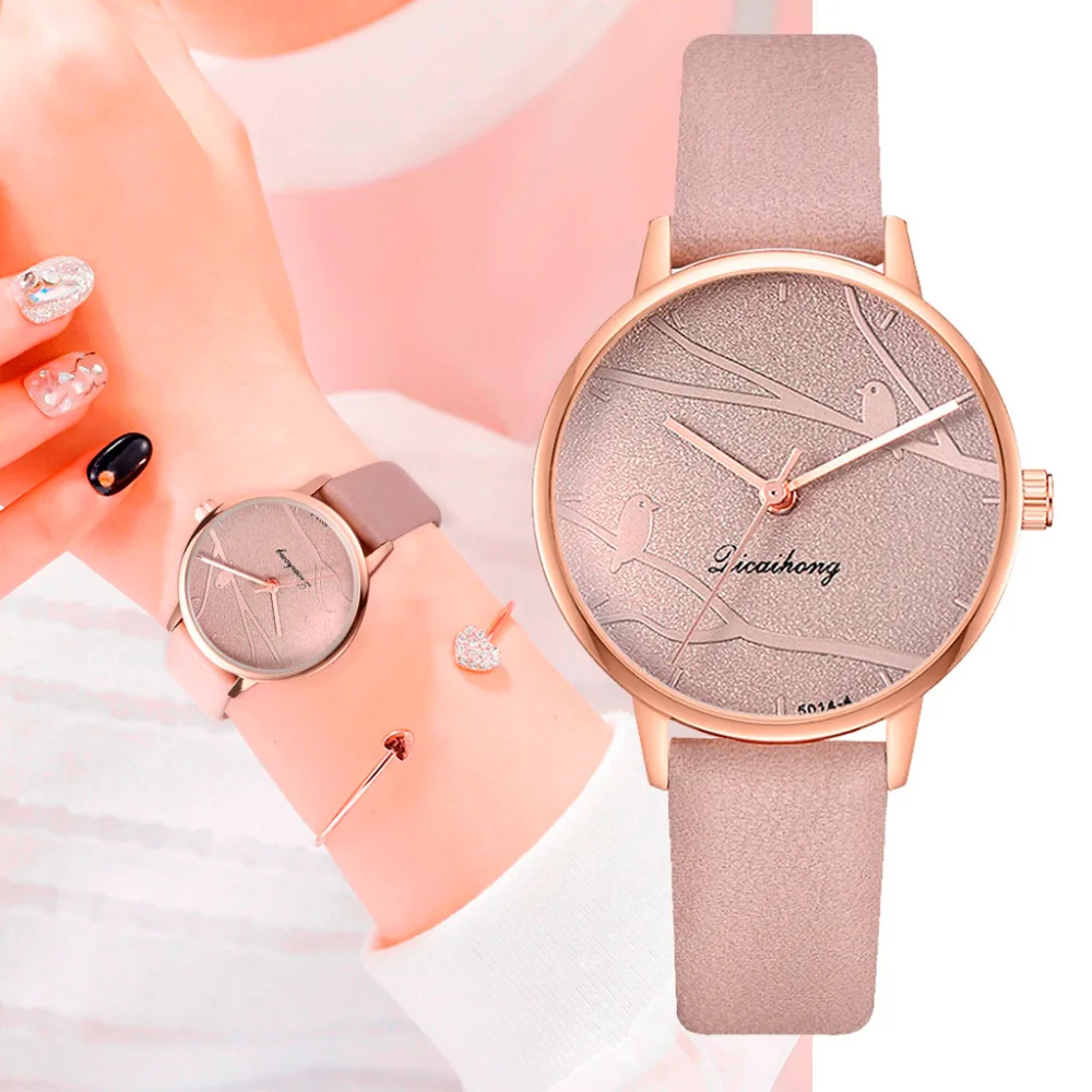 Fashion New Women Watch Simple Emboss Branch Bird Dial Watch Temperament Ladies Quartz WristWatch Letaher Female Clock Relogio#B
Fashion New Women Watch Simple Emboss Branch Bird Dial Watch Temperament Ladies Quartz WristWatch Letaher Female Clock Relogio#B