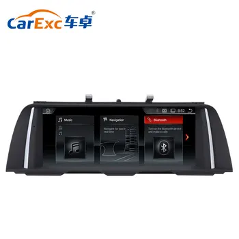 Android 4.4 10.25 Inch Screen Upgrading With GPS BT Navigation Car DVD Radio Player For BMW 5 Series F10 F11 F12 CIC NBT System
Android 4.4 10.25 Inch Screen Upgrading With GPS BT Navigation Car DVD Radio Player For BMW 5 Series F10 F11 F12 CIC NBT System