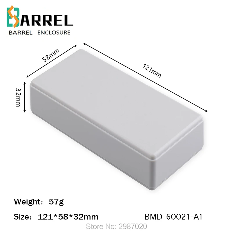 BMD 60021-A1