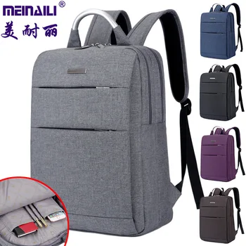 2019 New Fashion Men's backpack simple 15.6-inch Laptop Tour computer backpack designer Bags Famous brand bags
2019 New Fashion Men's backpack simple 15.6-inch Laptop Tour computer backpack designer Bags Famous brand bags
