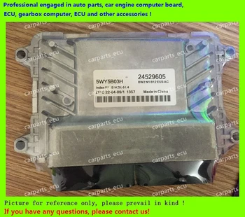 For car engine computer board/Wuling ECU/Electronic Control Unit/Car PC/5WY5B03H 24529605/5WY5890D 9015836/5WY5984A 24518145
For car engine computer board/Wuling ECU/Electronic Control Unit/Car PC/5WY5B03H 24529605/5WY5890D 9015836/5WY5984A 24518145