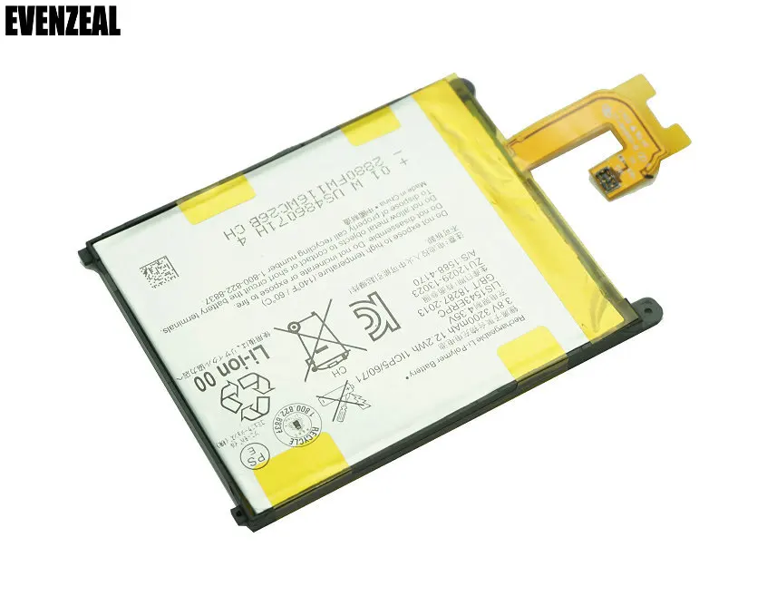 OriLIS1543ERPC004