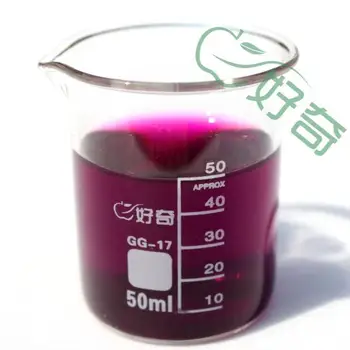 free shipping 50ml beaker glass beaker with different capacity laboratory equipment educational equipment
free shipping 50ml beaker glass beaker with different capacity laboratory equipment educational equipment