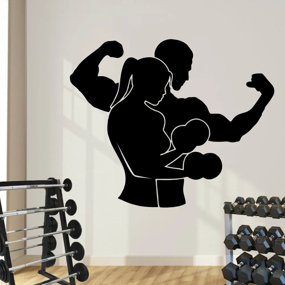 Removable Wall Vinyl Decal Gym Fitness Athletic Sport Wall Sticker Bodybuilding Home Decor Art Living Room Decor adesivo NY-145
Removable Wall Vinyl Decal Gym Fitness Athletic Sport Wall Sticker Bodybuilding Home Decor Art Living Room Decor adesivo NY-145
