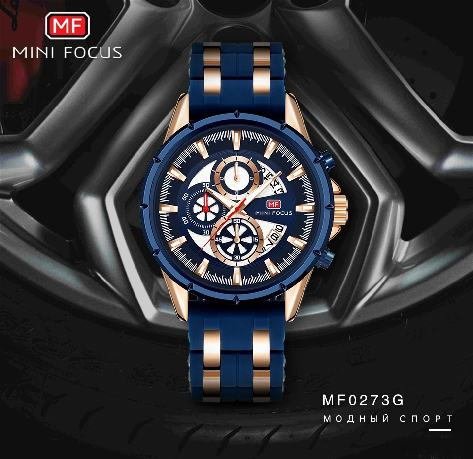 MF0273G_01