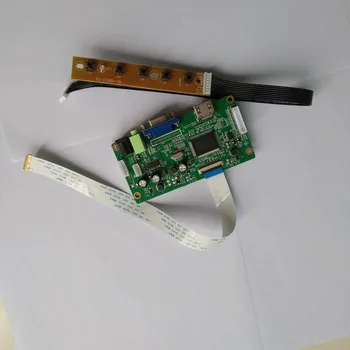 For N156BGE-E31/E32 N156BGE-E33 FHD 1366X768 Panel 15.6" HDMI Screen VGA EDP Controller Board Kit 30pin LCD LED DISPLAY
For N156BGE-E31/E32 N156BGE-E33 FHD 1366X768 Panel 15.6" HDMI Screen VGA EDP Controller Board Kit 30pin LCD LED DISPLAY