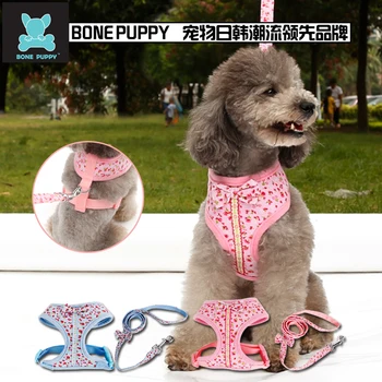 BONEPUPPY Fashion Flower Puppy Pet Dog Cat Walking Leash Harness Pet Harness Dog Vest
BONEPUPPY Fashion Flower Puppy Pet Dog Cat Walking Leash Harness Pet Harness Dog Vest