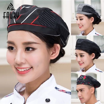 Men Women Mesh Patchwork Chef Restaurant Kitchen Cooking Work Wear Hats Beret Hotel Bakey Cafe Waiter Breathable Cap 56-58cm
Men Women Mesh Patchwork Chef Restaurant Kitchen Cooking Work Wear Hats Beret Hotel Bakey Cafe Waiter Breathable Cap 56-58cm