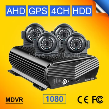 AHD Mobile Car Dvr Kits Free Shipping GPS HDD Video Recorder +4Pcs Night Vision IR CCTV Car Camera Mdvr For Bus Forklift Taxi
AHD Mobile Car Dvr Kits Free Shipping GPS HDD Video Recorder +4Pcs Night Vision IR CCTV Car Camera Mdvr For Bus Forklift Taxi