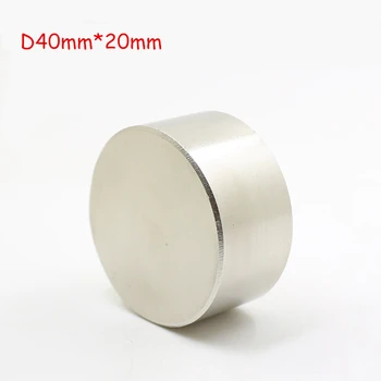 2Pcs/lot 40*20mm Strong Ndfeb Magnets Bulk Super Round Disc Rare Earth Neodymium Magnet 40mm x 20mm
2Pcs/lot 40*20mm Strong Ndfeb Magnets Bulk Super Round Disc Rare Earth Neodymium Magnet 40mm x 20mm