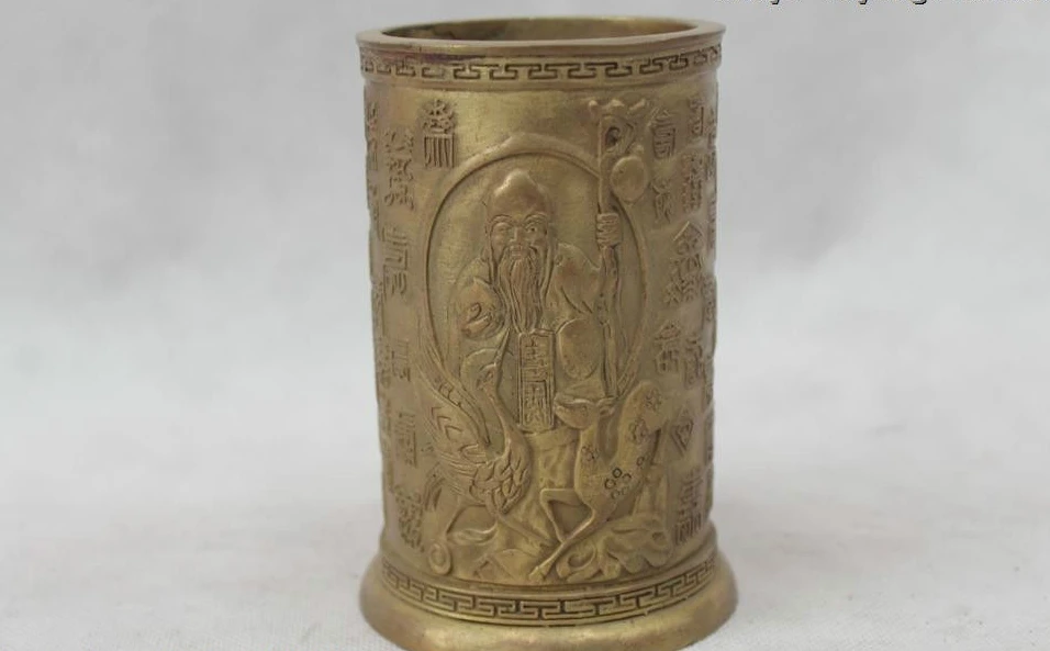 5"Marked China Chinese Brass Dynasty Palace longevity god of longevity Brush Pot
5"Marked China Chinese Brass Dynasty Palace longevity god of longevity Brush Pot