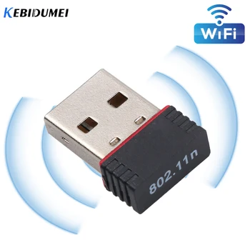 Kebidumei Mini USB WiFi Adapter N 802.11 b/g/n Wi-Fi Dongle High Gain 150Mbps wireless Antenna wifi for computer
Kebidumei Mini USB WiFi Adapter N 802.11 b/g/n Wi-Fi Dongle High Gain 150Mbps wireless Antenna wifi for computer