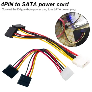 Cable Adapter 1 Female to 2 Female 18cm USB2.0 4Pin IDE to Serial ATA SATA HDD Y Splitter Hard Drive Power Cord Cabo
Cable Adapter 1 Female to 2 Female 18cm USB2.0 4Pin IDE to Serial ATA SATA HDD Y Splitter Hard Drive Power Cord Cabo