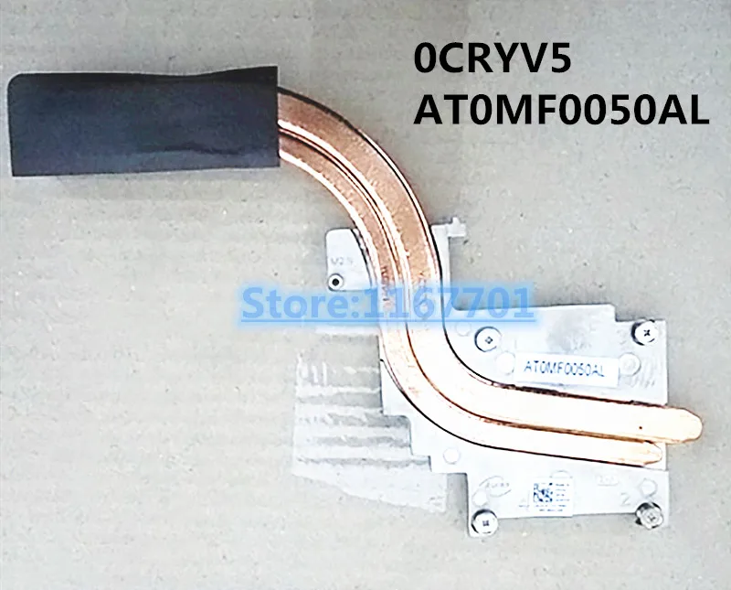 Dell Precision 6700 M6700 0CRYV5 AT0MF0050AL _1
