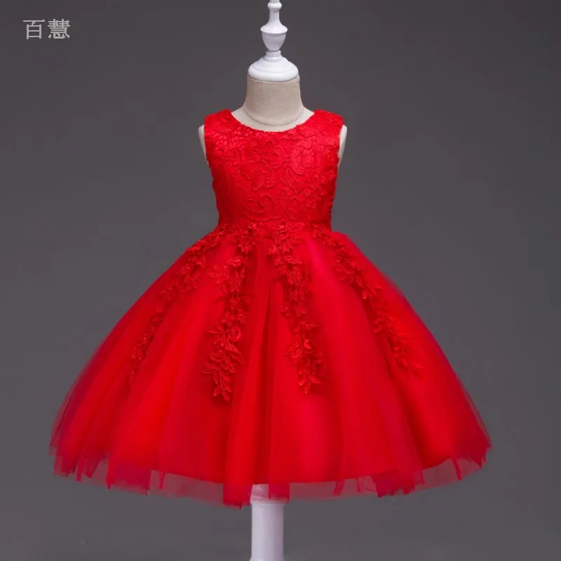 Kids lace yarn Princess Dress Prom Gowns Wedding Evening Dresses Summer Ball Gown Party Birthday Baby Girls Sleeveless clothing
Kids lace yarn Princess Dress Prom Gowns Wedding Evening Dresses Summer Ball Gown Party Birthday Baby Girls Sleeveless clothing