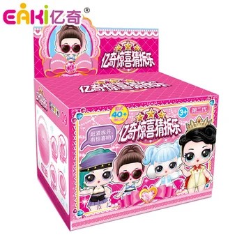DIY Lols Doll Original Balls Lol Toys For Children Doll Toys LOL Ball Cartoon Original Balls Girls Gift
DIY Lols Doll Original Balls Lol Toys For Children Doll Toys LOL Ball Cartoon Original Balls Girls Gift