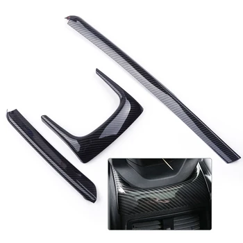 DWCX Carbon Fiber ABS Car Interior Armrest Box Strip Trim Decoration Fit for BMW X1 F48 2016 2017 2018
DWCX Carbon Fiber ABS Car Interior Armrest Box Strip Trim Decoration Fit for BMW X1 F48 2016 2017 2018