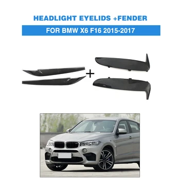 4PCS/Set Carbon fiber side fender racing car vent air intake decorative cover Headlight Eyelids for BMW X6 F16 2015-2017
4PCS/Set Carbon fiber side fender racing car vent air intake decorative cover Headlight Eyelids for BMW X6 F16 2015-2017