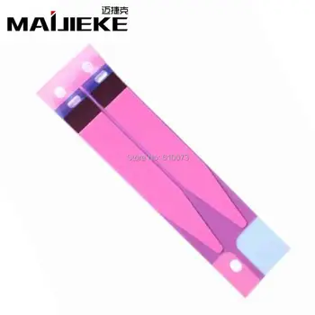 100pcs MAIJIEKE Anti-Static Battery Adhesive Strips Sticker Tape Glue For iPhone 6s 4.7''
100pcs MAIJIEKE Anti-Static Battery Adhesive Strips Sticker Tape Glue For iPhone 6s 4.7''