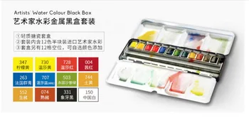 12/24 Solid Watercolor cake Paint Set artist drawing Color Painting Pigment Set For Student adult Art Supplies half pan full pan
12/24 Solid Watercolor cake Paint Set artist drawing Color Painting Pigment Set For Student adult Art Supplies half pan full pan