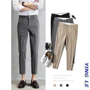 Summer men's trousers men's pants pants Slim casual small trousers feet Korean version of the trend of hanging suit pants
Summer men's trousers men's pants pants Slim casual small trousers feet Korean version of the trend of hanging suit pants