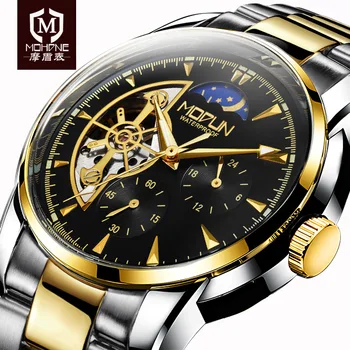 Famous Brand Mens Wristwatches MultiFunctional Male Automatic Mechanical Watch High Quality Tourbillon Clock Relogio Masculino
Famous Brand Mens Wristwatches MultiFunctional Male Automatic Mechanical Watch High Quality Tourbillon Clock Relogio Masculino