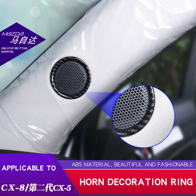 Applicable to the second generation Mazda CX-5cx-8 modified loudspeaker ring cx5cx8 loudspeaker ring interior decoration
Applicable to the second generation Mazda CX-5cx-8 modified loudspeaker ring cx5cx8 loudspeaker ring interior decoration